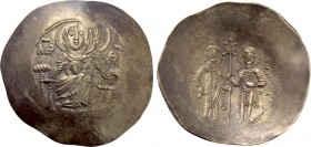 MANUEL I COMNENUS (1143-1180). EL Aspron Trachy. Thessalonica.