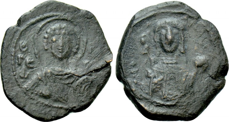 MANUEL I COMNENUS (1143-1180). Tetarteron. Thessalonica. 

Obv: Facing bust of...