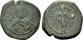 MANUEL I COMNENUS (1143-1180). Half Tetarteron. Thessalonica.