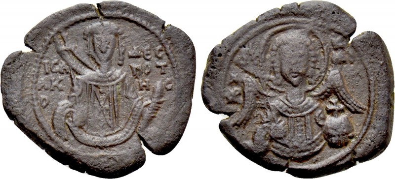 ISAAC II ANGELUS (First reign, 1185-1195). Tetarteron. Thessalonica. 

Obv: Fa...
