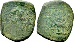ISAAC II ANGELUS with ALEXIUS IV (Second reign, 1203-1204). Tetarteron. Constantinople.