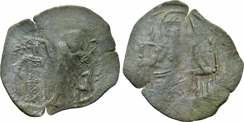 LATIN EMPIRE (1204-1261). Trachy. Constantinople. Large module. 

Obv: The Vir...
