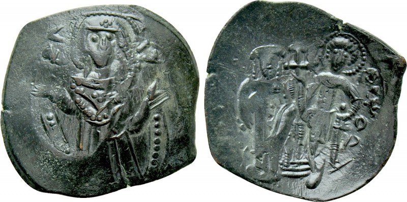 LATIN EMPIRE (1204-1261). Trachy. Constantinople. Large module. 

Obv: The Vir...