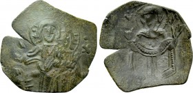 LATIN EMPIRE (1204-1261). Trachy. Constantinople. Large module.