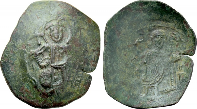 LATIN EMPIRE (1204-1261). Trachy. Constantinople. Large module. 

Obv: St. Pet...