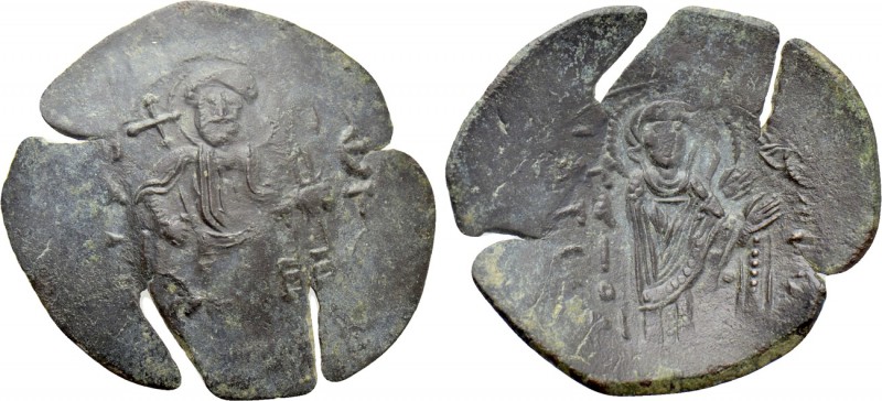 LATIN EMPIRE (1204-1261). Trachy. Constantinople. Large module. 

Obv: St. Pet...