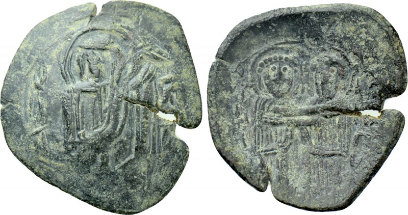 LATIN EMPIRE (1204-1261). Trachy. Constantinople. Large module. 

Obv: The The...
