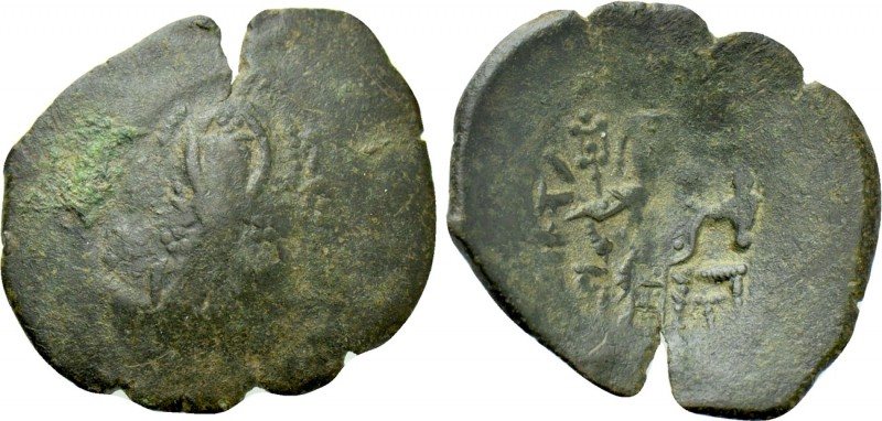 LATIN EMPIRE (1204-1261). Trachy. Constantinople. Small module. 

Obv: The Vir...