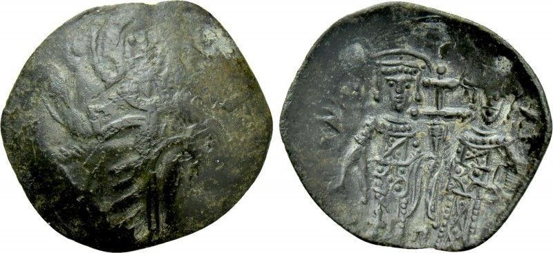 LATIN EMPIRE (1204-1261). Trachy. Thessalonica. Small module. 

Obv: Christ Pa...