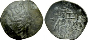 LATIN EMPIRE (1204-1261). Trachy. Thessalonica. Small module.