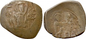 LATIN EMPIRE (1204-1261). Trachy. Constantinople. Small module.