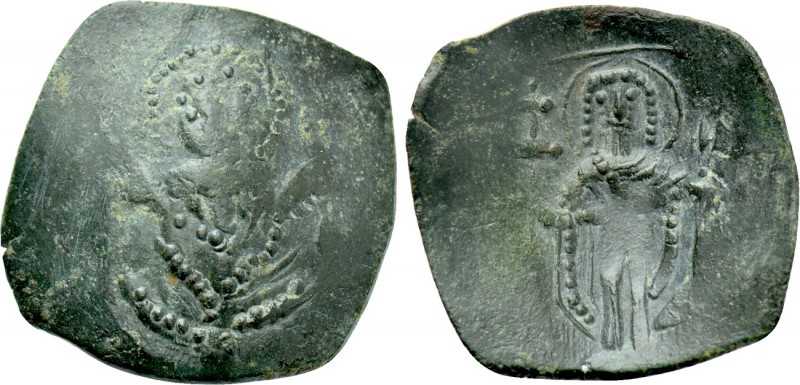 LATIN EMPIRE (1204-1261). Trachy. Constantinople. Small module.

Obv: Half-len...