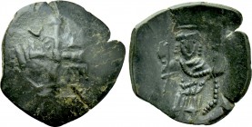 LATIN EMPIRE (1204-1261). Trachy. Constantinople. Small module.