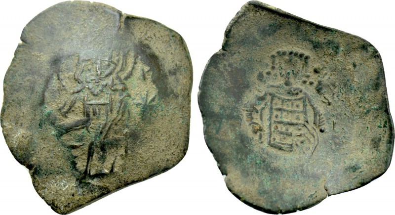LATIN EMPIRE (1204-1261). Trachy. Thessalonica. Large module. 

Obv: Christ Pa...