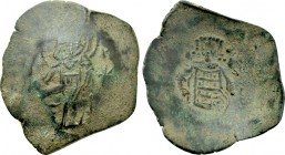 LATIN EMPIRE (1204-1261). Trachy. Thessalonica. Large module.
