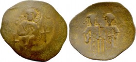 EMPIRE OF NICAEA. Theodore I Comnenus-Lascaris (1208-1222). Trachy. Magnesia.