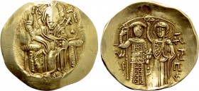 EMPIRE OF NICAEA. John III Ducas (Vatatzes) (1222-1254). GOLD Hyperpyron. Magnesia.