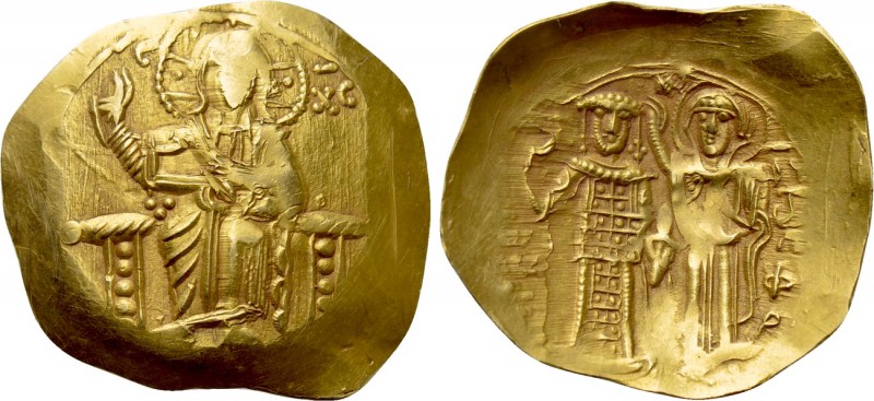 EMPIRE OF NICAEA. John III Ducas (Vatatzes) (1222-1254). GOLD Hyperpyron. Magnes...