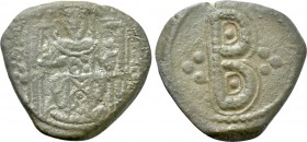 EMPIRE OF NICAEA. Anonymous (1204-1261). Tetarteron. Magnesia.