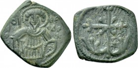 EMPIRE OF NICAEA. Anonymous (1204-1261). Tetarteron. Magnesia.