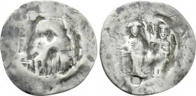 THEODORE COMNENUS-DUCAS (Emperor of Thessalonica, 1225/7-1230). Trachy. Thessalonica.