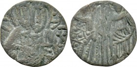 UNCERTAIN (Circa 12th-13th centuries). Trachy.