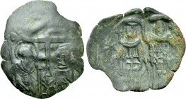 UNCERTAIN (Circa 12th-13th centuries). Trachy.