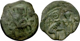 JOHN V PALAEOLOGUS (1341-1391). Trachy. Thessalonica.