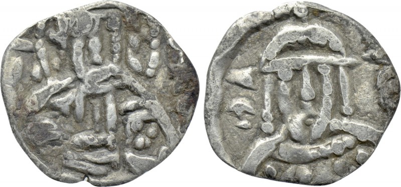JOHN VII PALAEOLOGUS (1423-1448). 1/8 Stavraton. Constantinople. 

Obv: Facing...