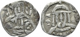 JOHN VII PALAEOLOGUS (1423-1448). 1/8 Stavraton. Constantinople.
