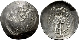 EMPIRE OF TREBIZOND. Andronicus I Gidon (1222-1235). Aspron Trachy.