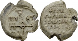 BYZANTINE LEAD SEALS. Gregorios, imperial protospatharios and ... (Circa 9th-10th centuries).