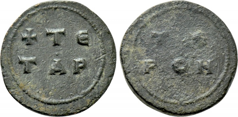 ANONYMOUS (Circa 10th century). Ae 'Tetarteron' weight of 22 carats. 

Obv: + ...