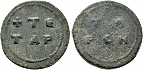 ANONYMOUS (Circa 10th century). Ae 'Tetarteron' weight of 22 carats.
