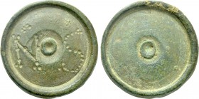COMMERCIAL WEIGHT (Circa 4th-6th centuries). Round Ae Six Nomismata Weight.