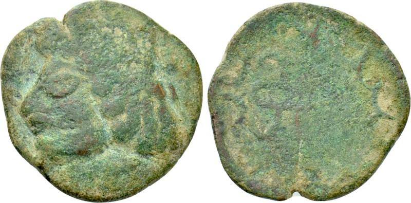 CENTRAL ASIA. Chach (Tashkent). Anonymous (Circa 3rd century). Ae Cash. 

Obv:...