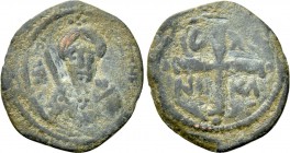 CRUSADERS. Antioch. Tancred (Regent, 1101-1103 & 1104-1112). Follis.