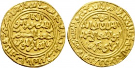ISLAMIC. Ayyubids. Egypt. al-Kamil I Muhammad (AH 615-635 / 1218-1238 AD). GOLD Dinar.
