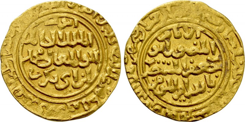 ISLAMIC. Ayyubids. Egypt. al-Kamil I Muhammad (AH 615-635 / 1218-1238 AD). GOLD ...