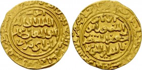 ISLAMIC. Ayyubids. Egypt. al-Kamil I Muhammad (AH 615-635 / 1218-1238 AD). GOLD Dinar.
