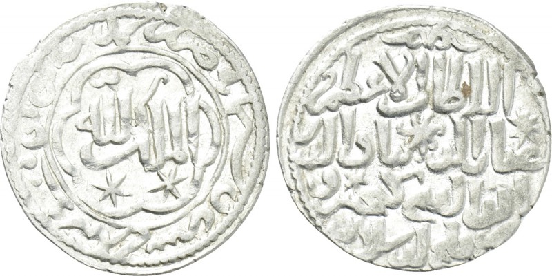 ISLAMIC. Seljuks. Rum. Ghiyath al-Din Kay Khusraw III bin Qilich Arslan (AH 663-...