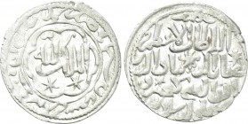 ISLAMIC. Seljuks. Rum. Ghiyath al-Din Kay Khusraw III bin Qilich Arslan (AH 663-682 / 1265-1284 AD). Dirham.