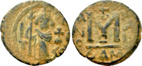 ISLAMIC. Umayyad Caliphate. Uncertain (AH 41-77 / 661-697 AD). Fals. Dimashq (Damascus).