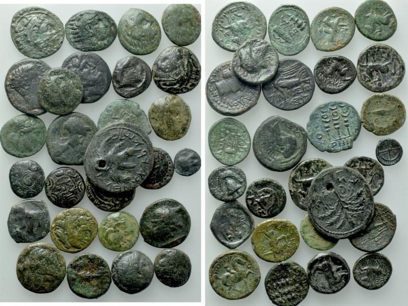 27 Ancient Coins. 

Obv: .
Rev: .

. 

Condition: See picture.

Weight:...