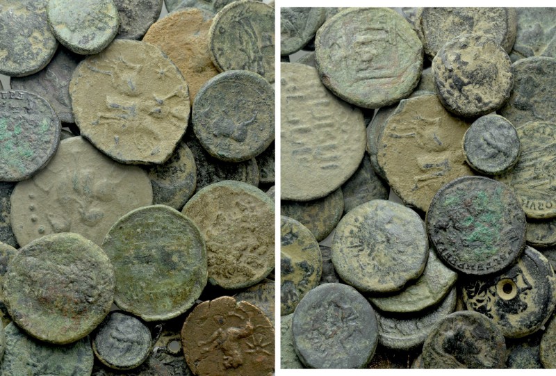 Circa 45 Ancient Coins. 

Obv: .
Rev: .

. 

Condition: See picture.

W...