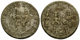 Tempel Geld / Temple Token Ramatanka o.J. (19 Jh./century) 28.0 mm. Rama mit einem Dreizack und Lakshmana mit einem Bogen / Rama with a trident and La...