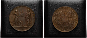 Medaillen / Medals
 Bronzemedaille / Bronze medal 1898 57.7 mm. Zürich. Eröffnung des Schweizerischen Landesmuseums. Switzerland. Opening of the Swis...