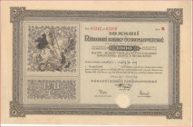 Tschechoslowakei / Czechoslovakia Prag / Prague
 1000 Gold Dollars (10 Aktien / Shares à 100) 1. April 1926. Narodni banky ceskoslovenske / Narodni B...