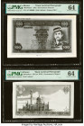 Brunei Government of Brunei 100 Ringgit ND (ca. 1972) Pick Unlisted Front and Back Archival Photographs PMG Choice Uncirculated 64 (2). Bradbury, Wilk...