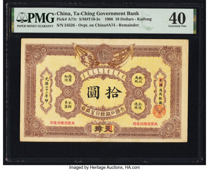 China Ta Ch'Ing Government Bank, Kaifong 10 Dollars 1.9.1906 (ND 1910) Pick A71r...
